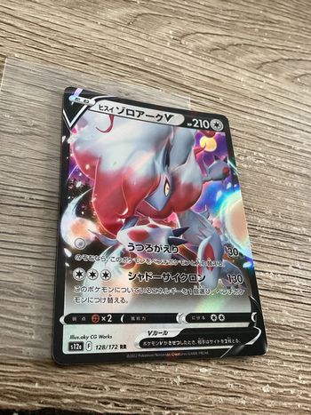 carte Pokémon 128/172 zoroark V RR s12a japonais JAP