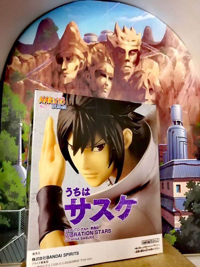 Naruto Shippuden - Figurine Sasuke Uchiha Vibration Stars - banpresto - photo numéro 4