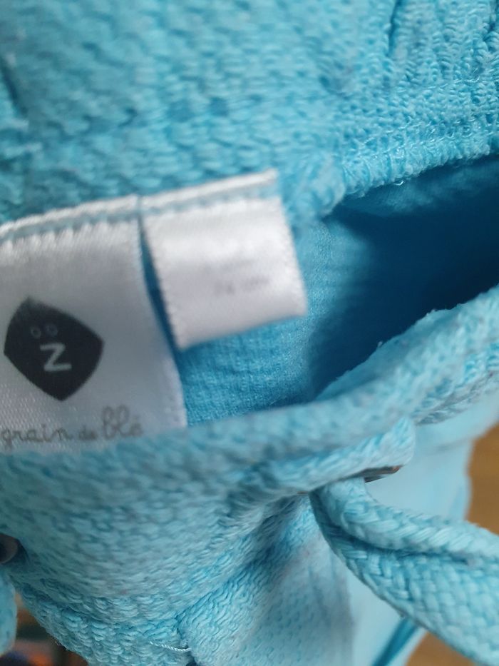 Short 12 mois - photo numéro 3