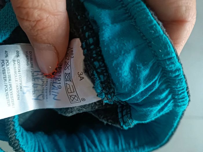 Bas de survêtement 3 ans - photo numéro 3