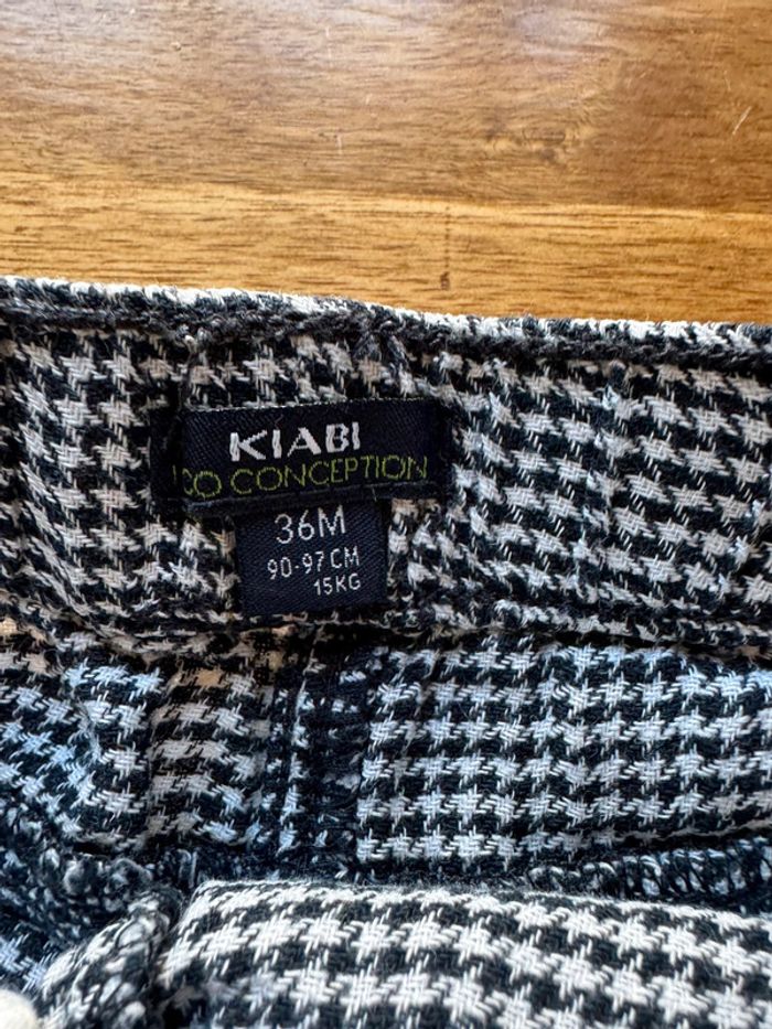 Short - photo numéro 2