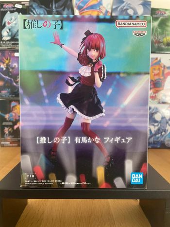 Oshi no Ko - Banpresto - Figurine B-Komachi Kana Arima