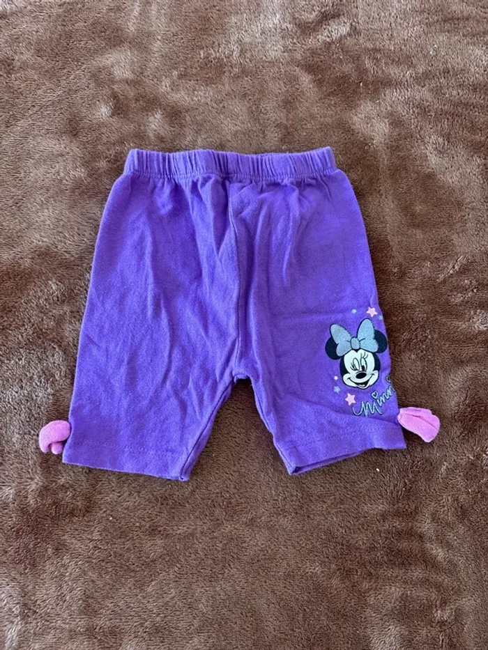 Short