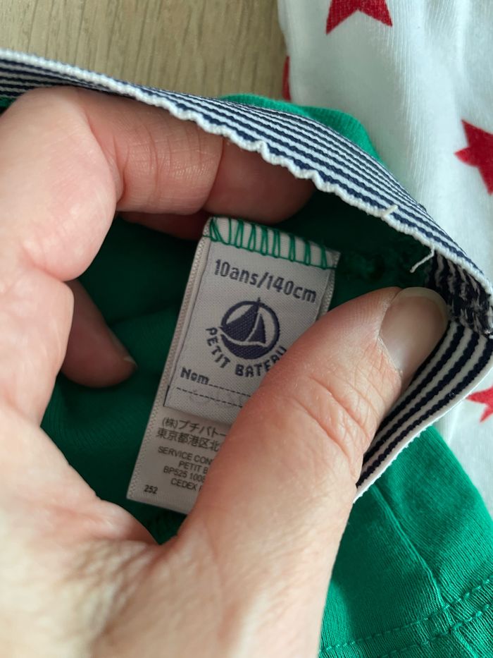 Lot boxer petit bateau et Dim - photo numéro 2