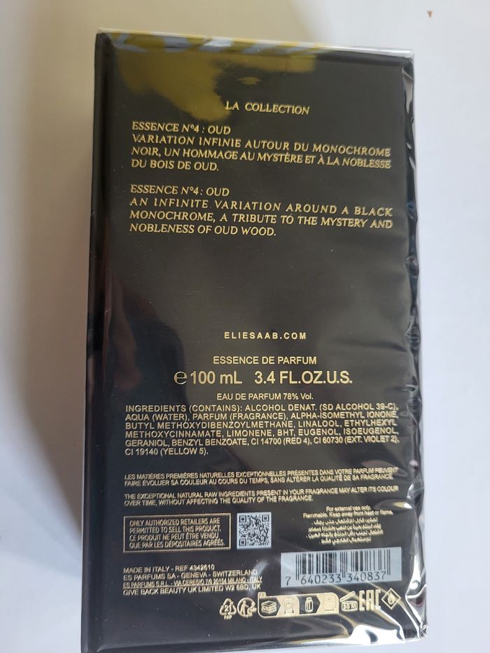 Essence n4 oud - photo numéro 2