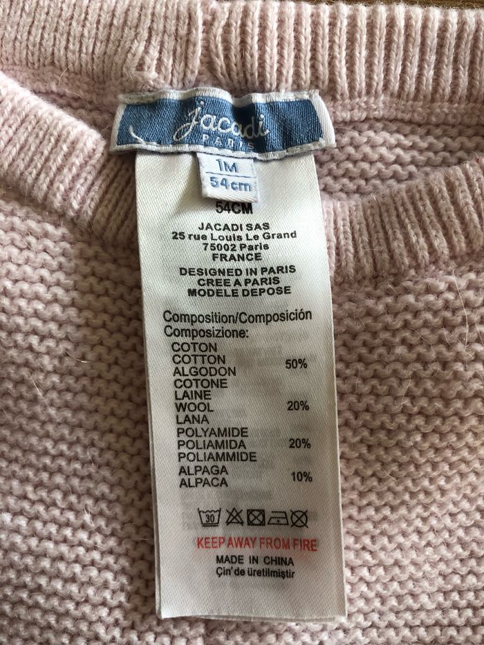 Pantalon Jacadi - photo numéro 2