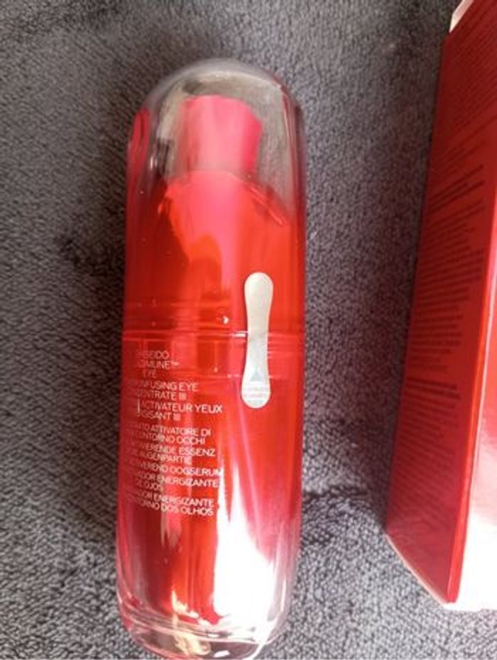 Shiseido ultimune yeux - photo numéro 5