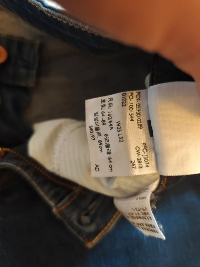 Jean's levi's brut - photo numéro 5