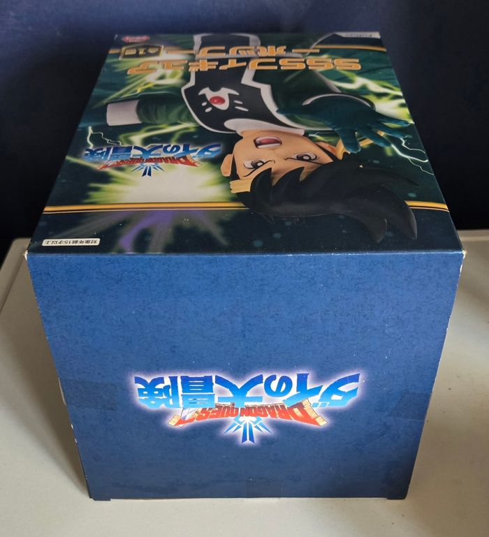 Figurine Dai's Adventure SSS (Dragon Quest) neuve sous scellé - photo numéro 5