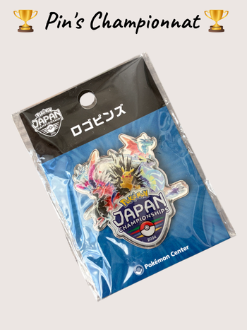 🇯🇵 Pin's Exclusif Pokémon Japan Championships 2024 - Neuf 🏆