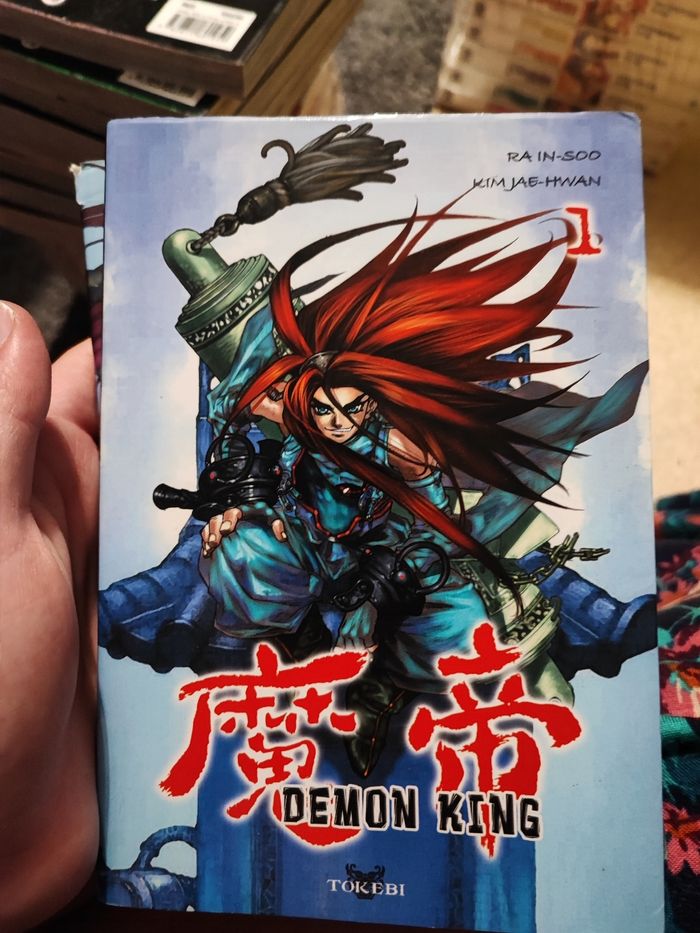 Démon king
