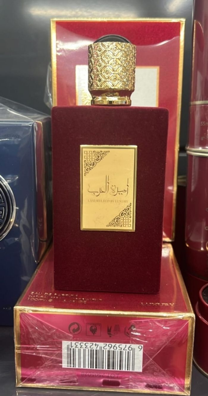 Parfum ameerat Al Arab (100mL) neuf