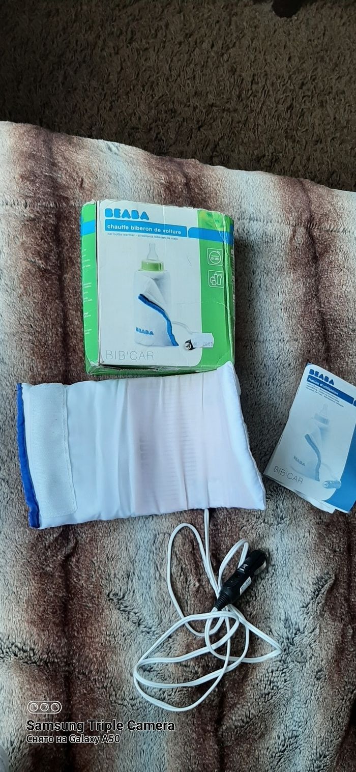 Chauffe biberon de voiture - photo numéro 2