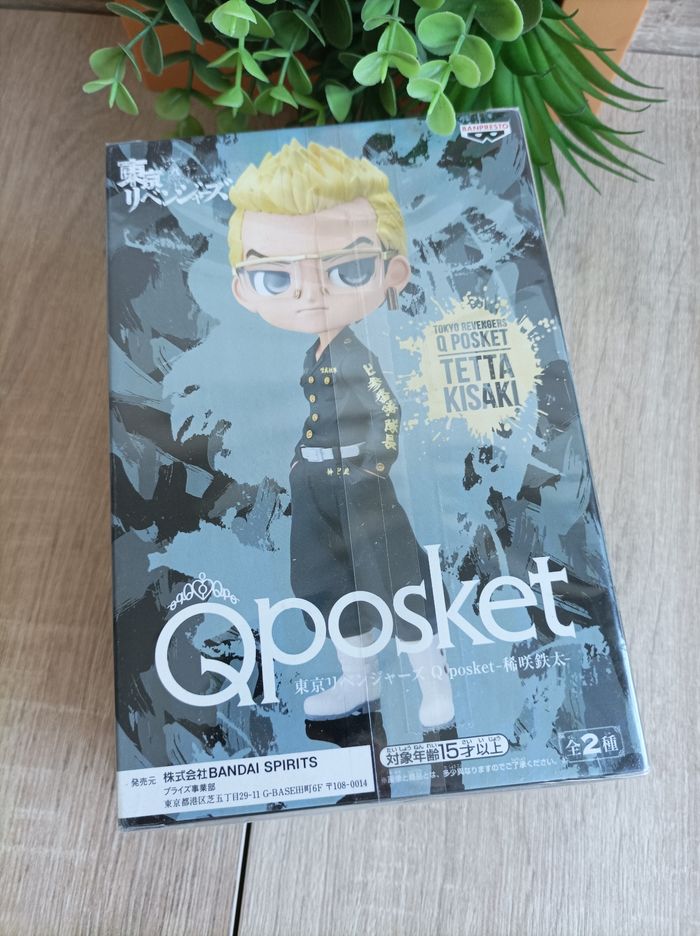 Figurine Tetta Kisaki Tokyo Revengers banpresto qposket Bandai