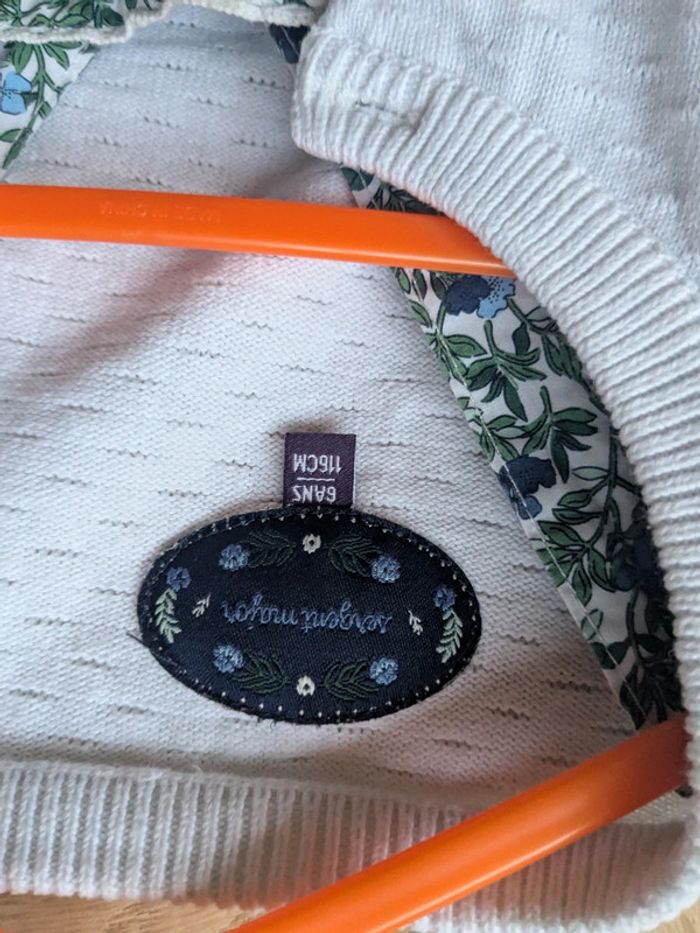 Ensemble château dans le pré - photo numéro 2