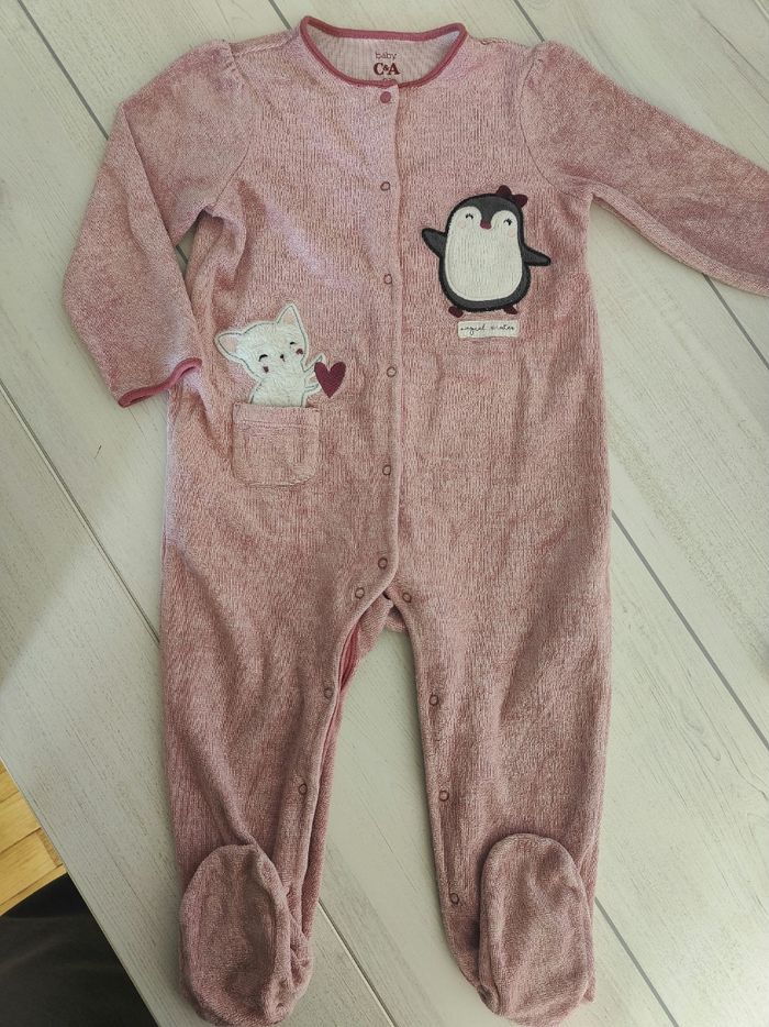 Pyjama