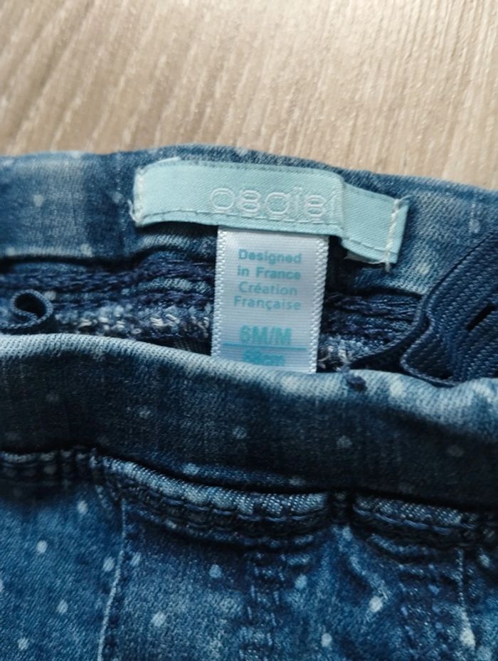 Lot jeans Obaïbi slim stretch bleu et beige fille 6 mois - photo numéro 3