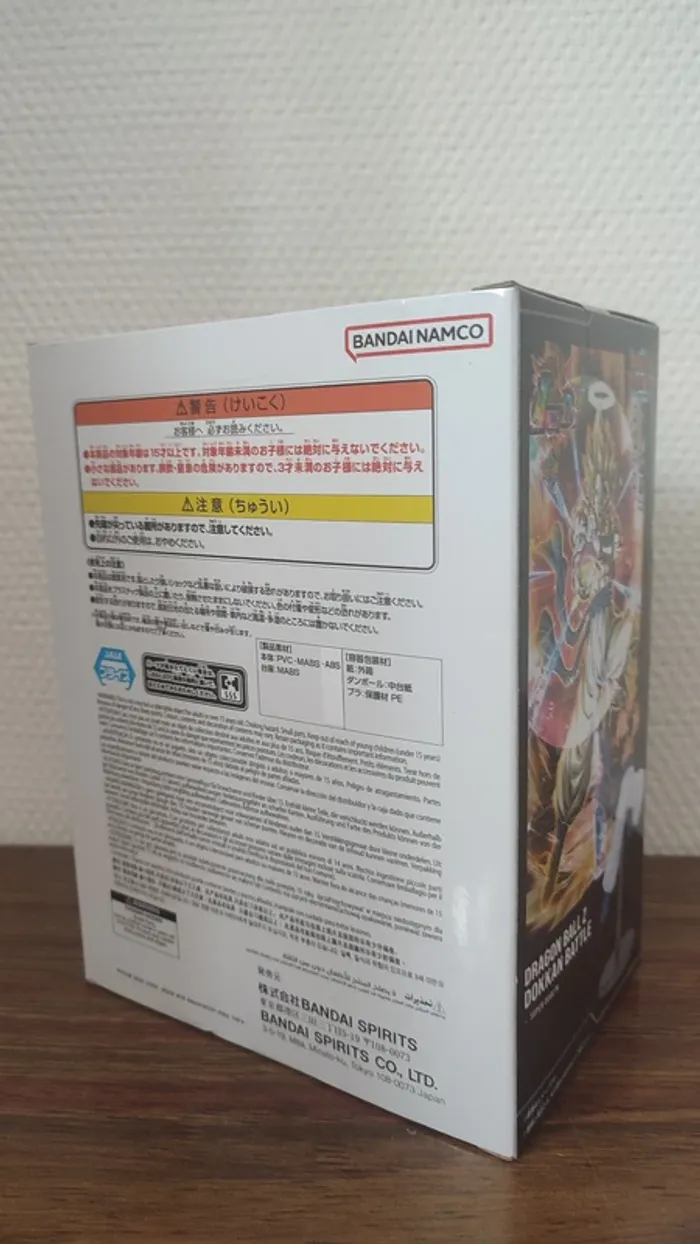 Figurine Gogeta Dokkan Battle - photo numéro 2