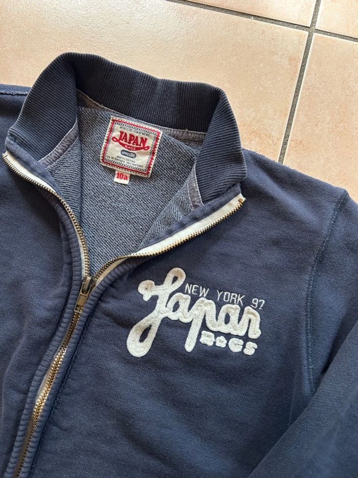 Veste Japon Rags 10 ans - photo numéro 3