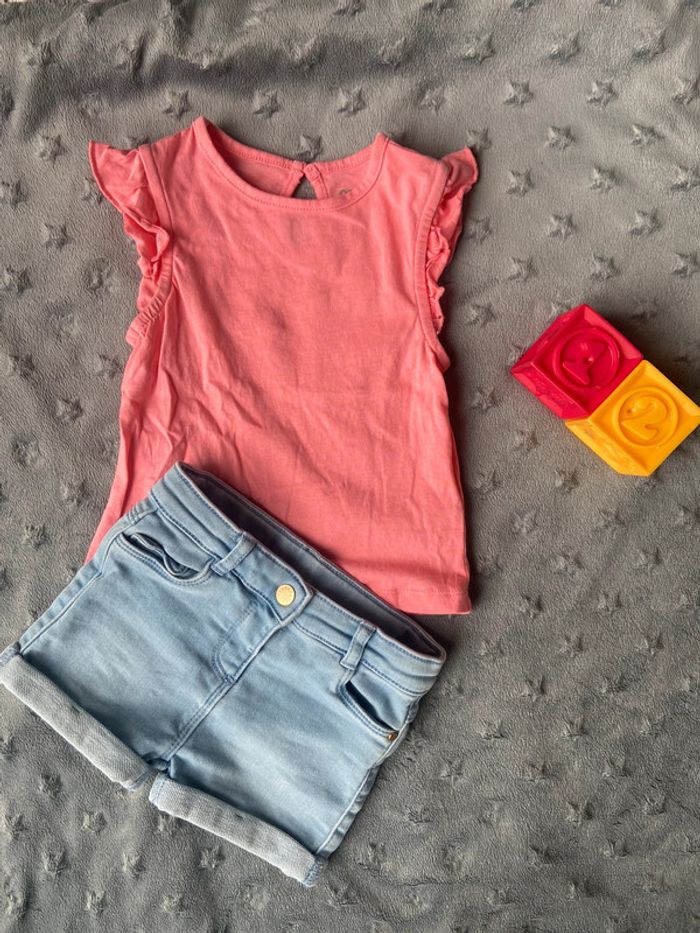 TEE shirt