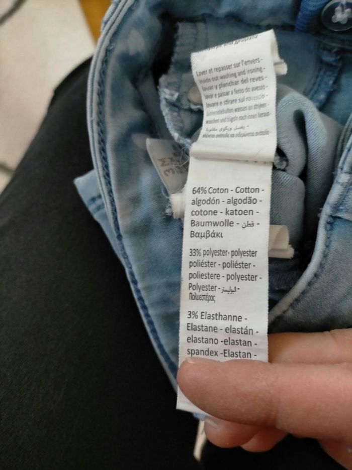 Jeans 3 mois - photo numéro 4