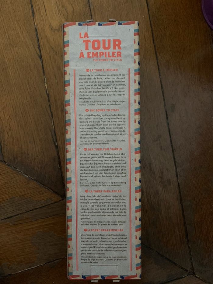 Jeux en bois (La tour à empiler) - photo numéro 2