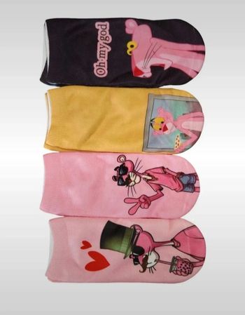 Lot de 4 paires de chaussettes La Panthère Rose Pink Panther