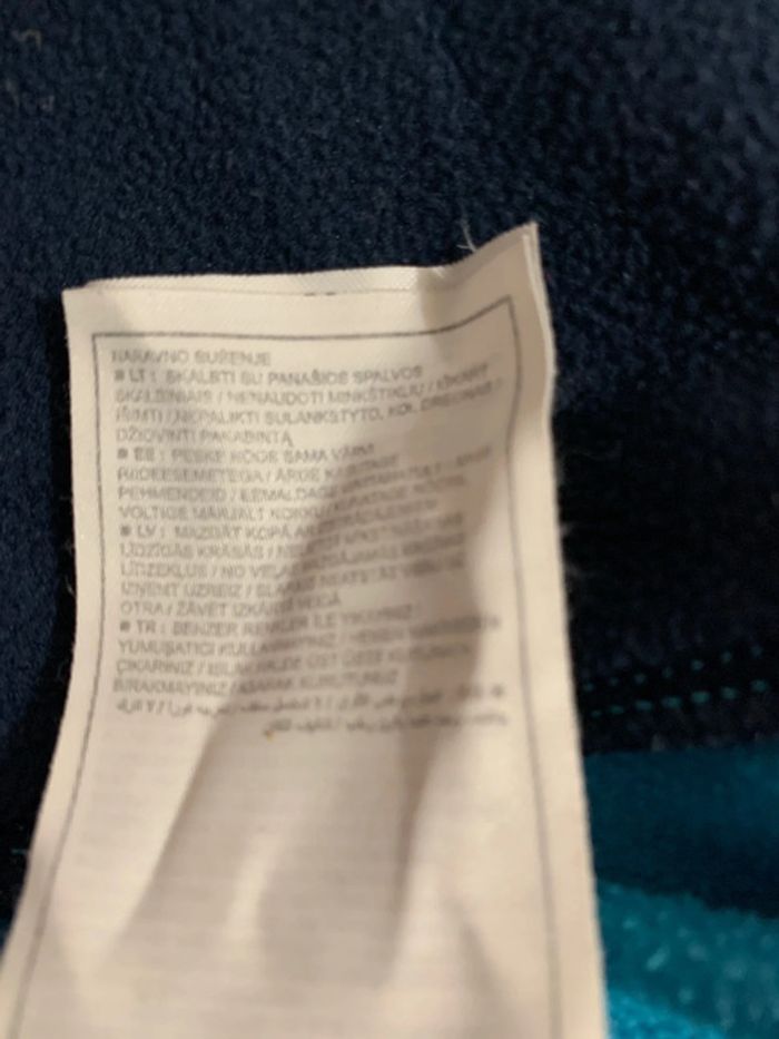 Veste de course pour homme Nike Fit bleu marine et ciel taille S 061 - photo numéro 15