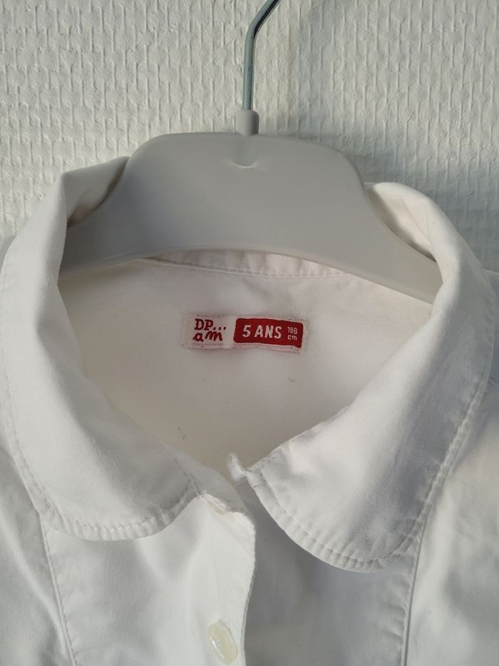 Blouse blanche DPAM 5 ans TBE - photo numéro 4