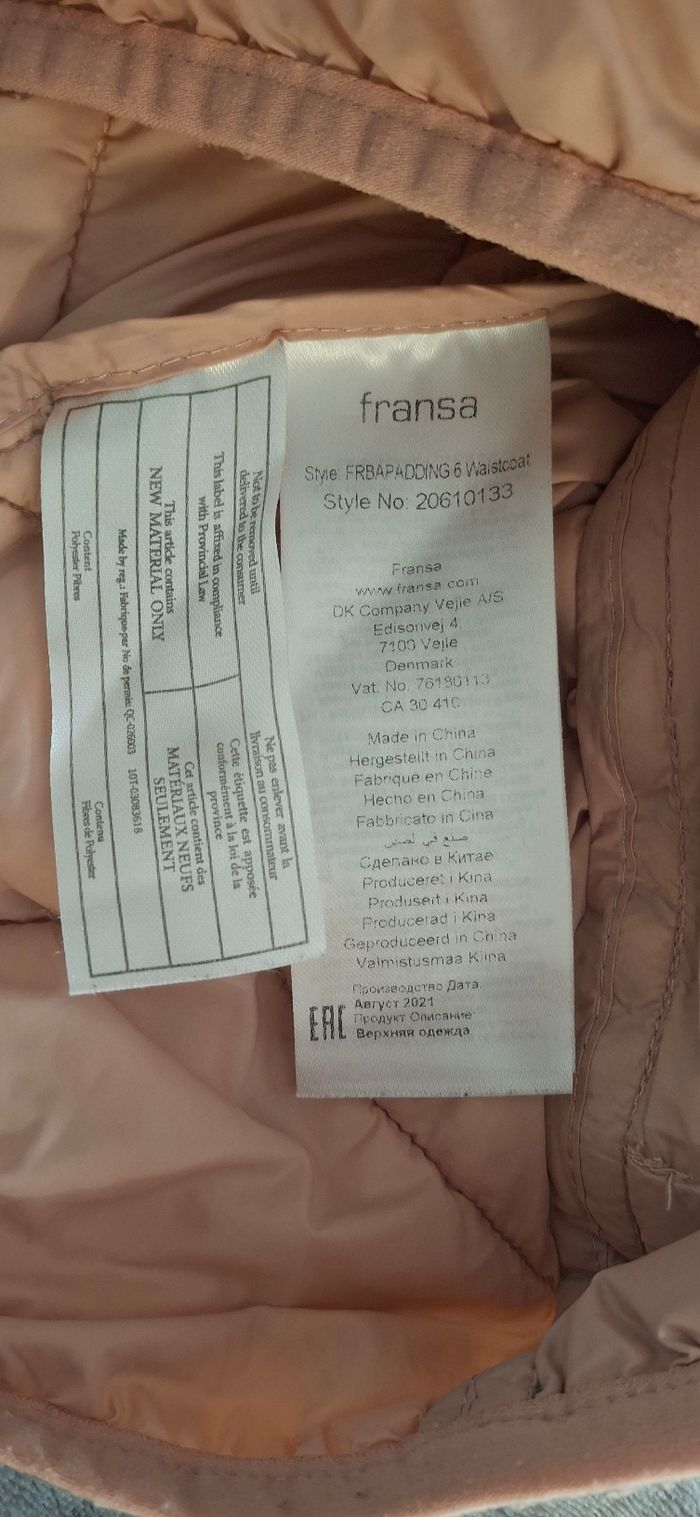 Veste sans manche - photo numéro 3