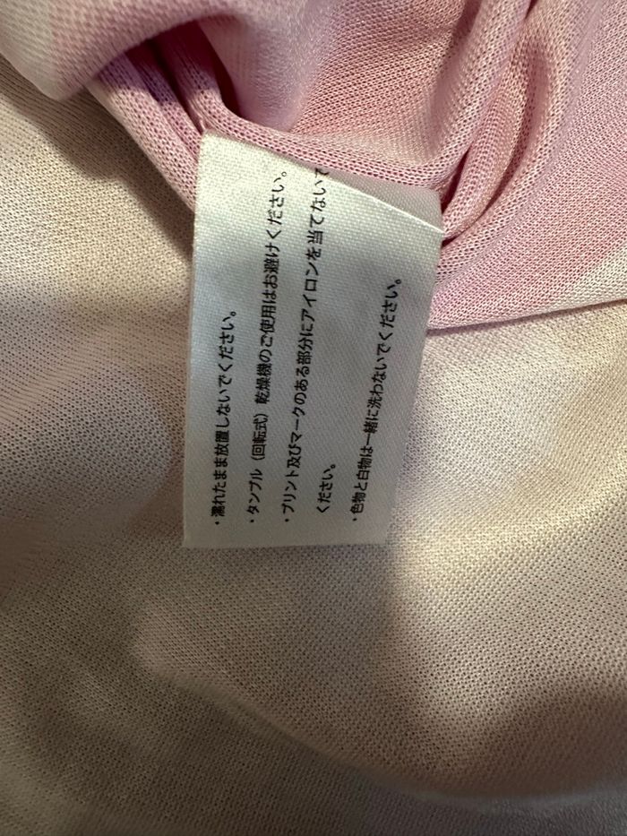 Maillot style baseball rose – Sport – Bon état - photo numéro 6