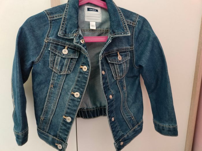 Veste en jean