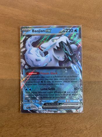 Carte Pokemon Baojian EX 061/193