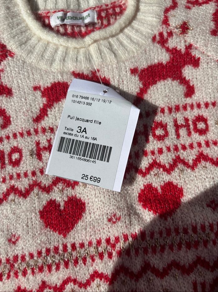Pull de Noël jacquard fille 3 ans verbaudet - photo numéro 3