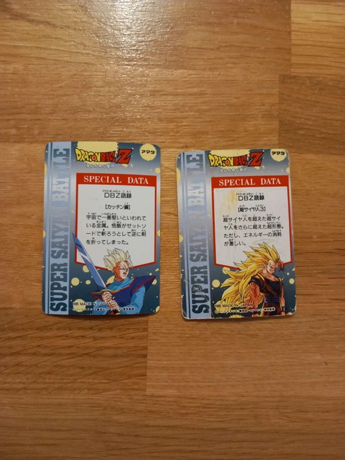 Cartes Dragon Ball Z Super Saiyan Battle - photo numéro 2