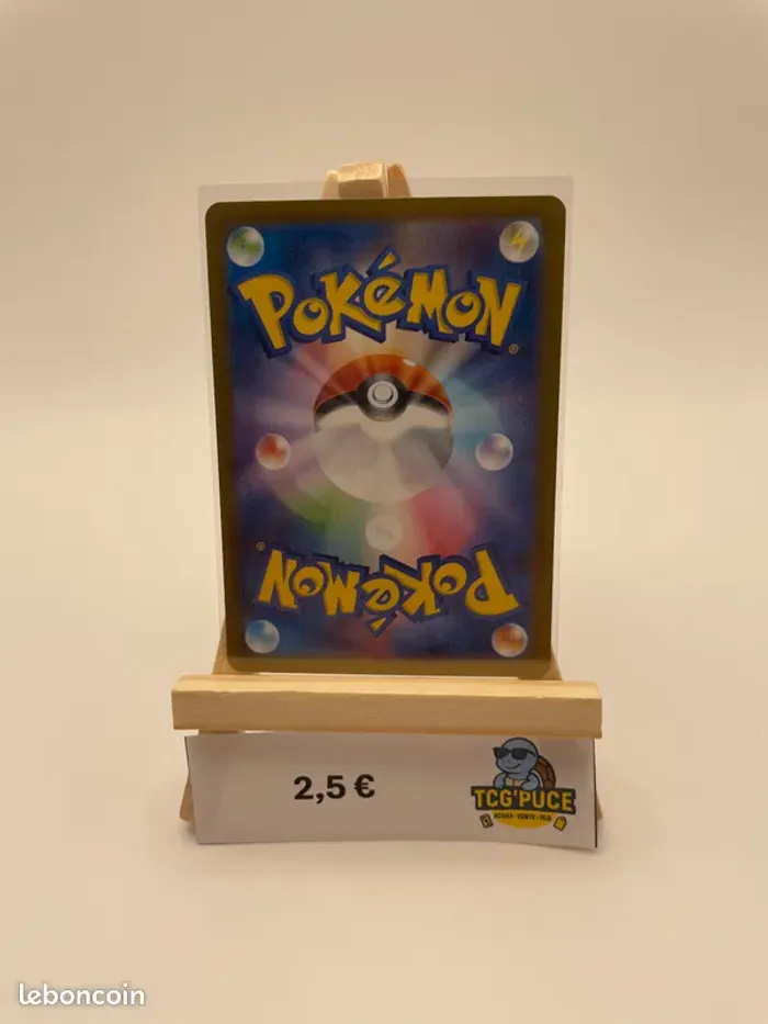 Lézargus - M1S 69/63 - JPY - Méga Symphonia - photo numéro 2