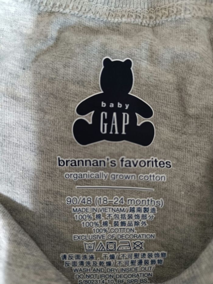 GAP body gris ourson skater garçon - photo numéro 4
