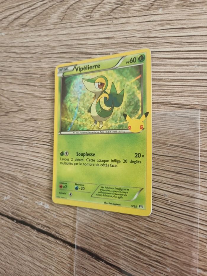 Carte pokémon vipélierre holo 5/25 année 2021 - photo numéro 4