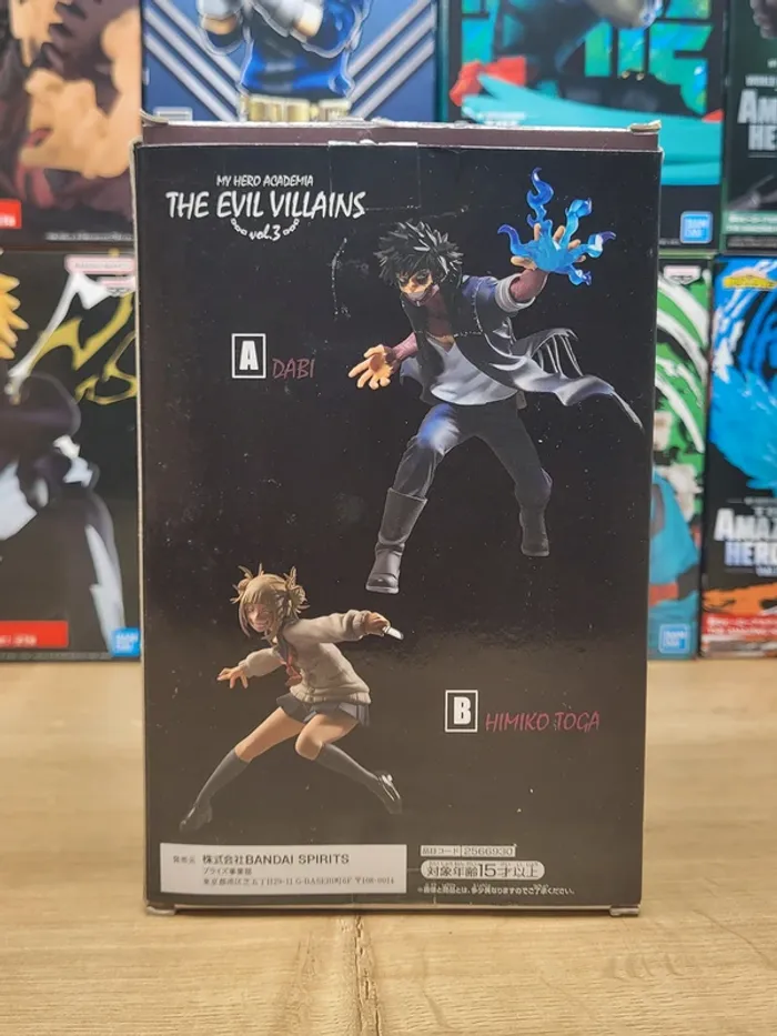 Figurine My Hero Academia Dabi The Evil Villains vol.3 Banpresto Bandai - photo numéro 2