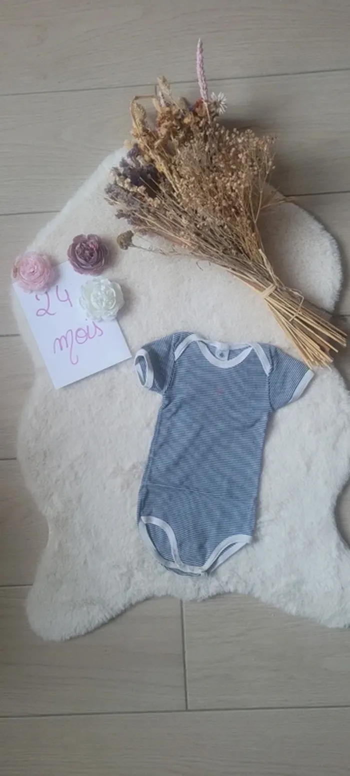 Body petit bateau