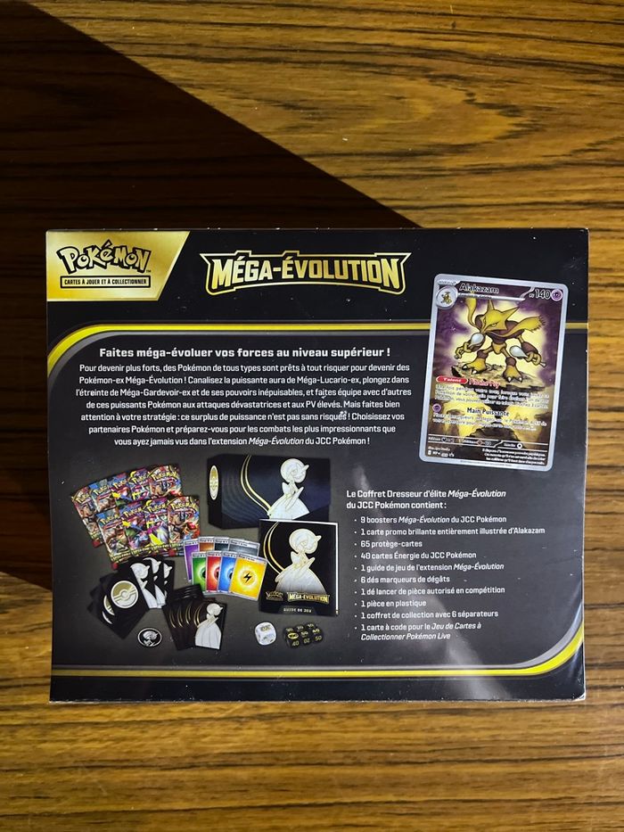 Élite traîner box Mega Évolution Gardevoir - photo numéro 2
