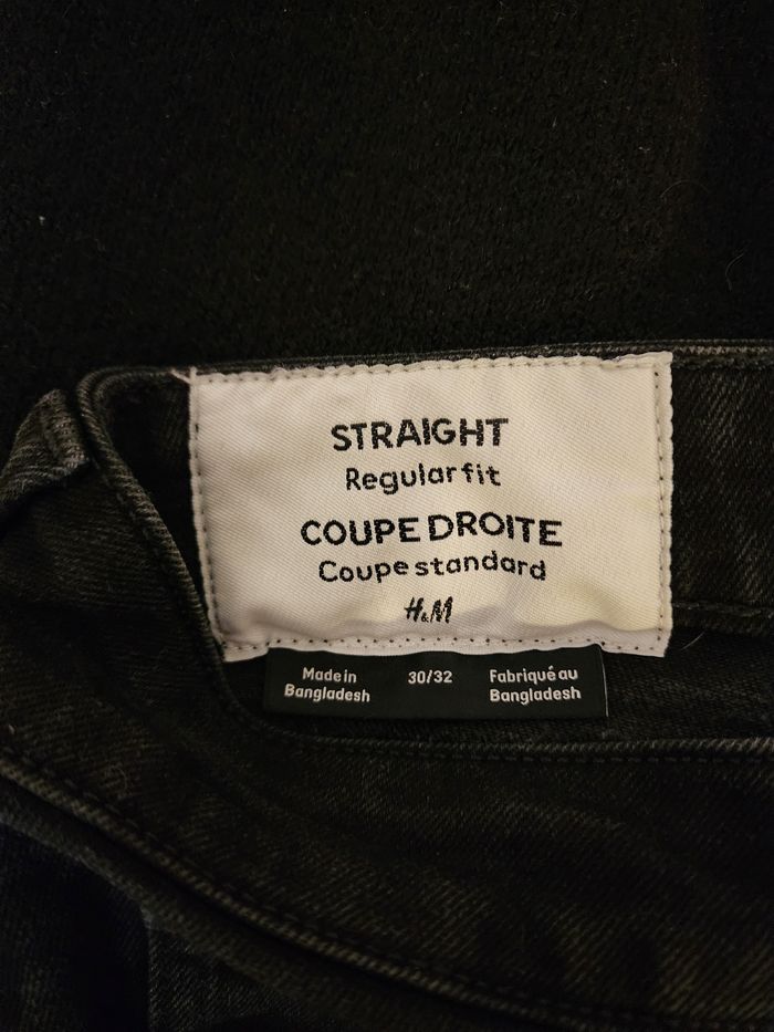 Jean noir coupe droite pour adolescent - photo numéro 3