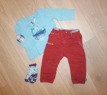 Ensemble Sergent Major