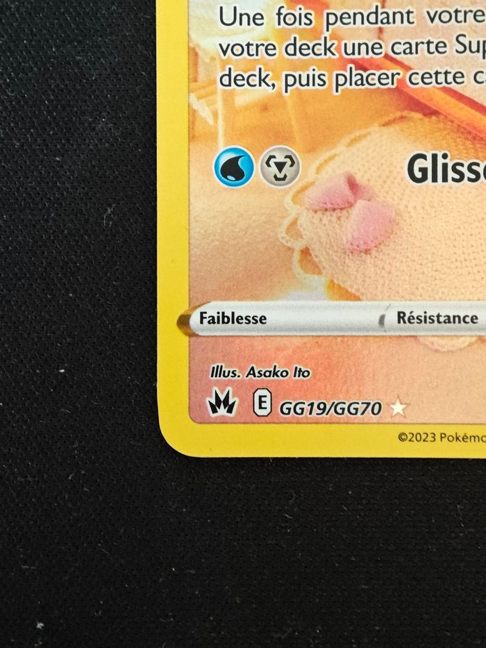 Altaria gg19 - photo numéro 5