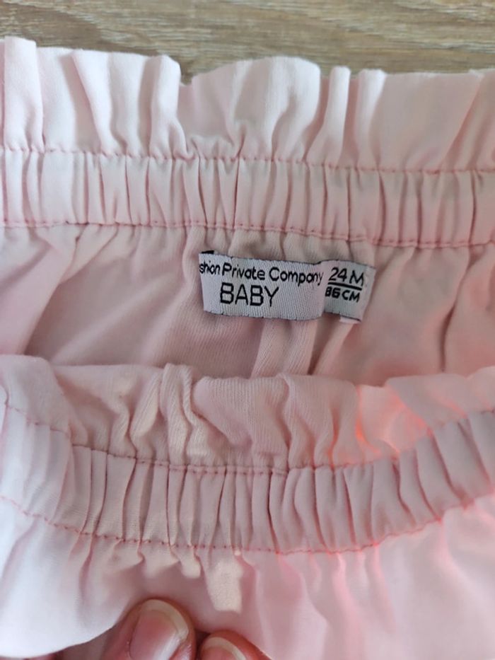 Jupe rose - photo numéro 2