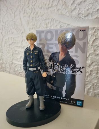 Figurine Chifuyu