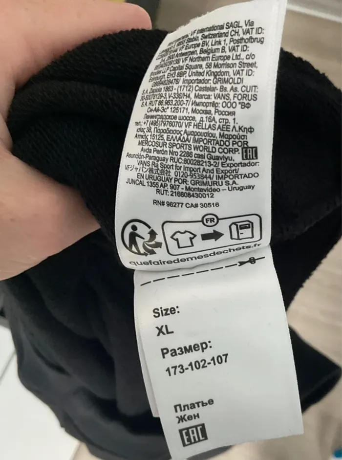 Robe pull vans - photo numéro 6
