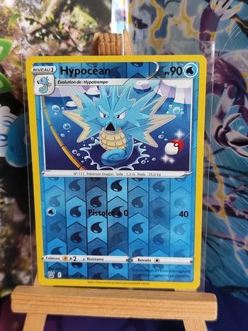 Hypocéan  reverse  32/163 styles de combat