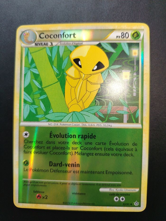 Carte pokémon Coconfort 32/95- Reverse - photo numéro 3