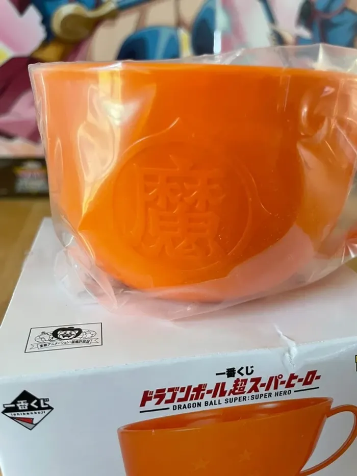 Dragon Ball Super: Super Hero – Mug plastique orange Symbole Kame Ichiban Kuji (Prize I) - photo numéro 2